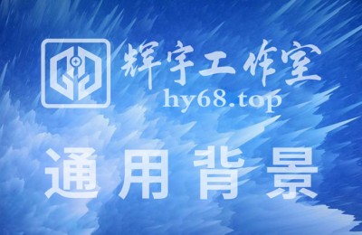 广东省市DNS服务器IP地址