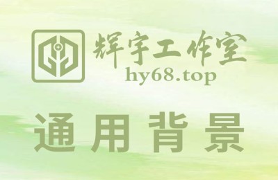 定税点工具-等分(差分)裁图等实用小工具