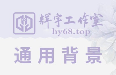 广东省市DNS服务器IP地址